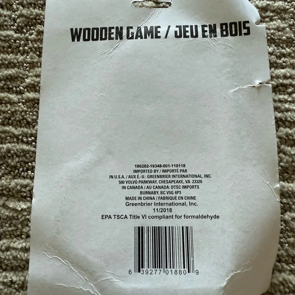 FREE W/ PURCHASE NWT Wooden Basketball Travel Game
